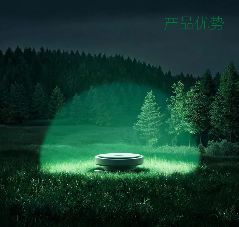 林草项目智慧管理系统